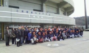 20090301095359.jpg