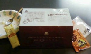 20100505130004.jpg