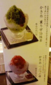 20100607075631.jpg