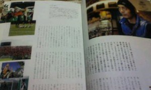 20110804221411.jpg